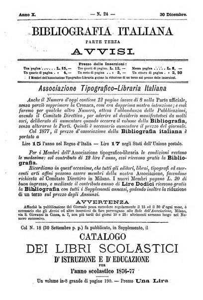 Bibliografia italiana giornale dell'Associazione libraria italiana