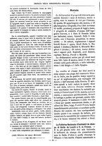 giornale/TO00178239/1877/unico/00000294