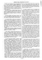 giornale/TO00178239/1877/unico/00000298