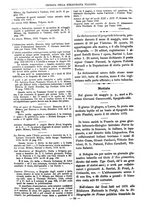 giornale/TO00178239/1877/unico/00000314