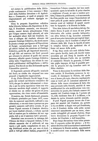 Bibliografia italiana giornale dell'Associazione libraria italiana