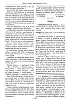 giornale/TO00178239/1877/unico/00000335