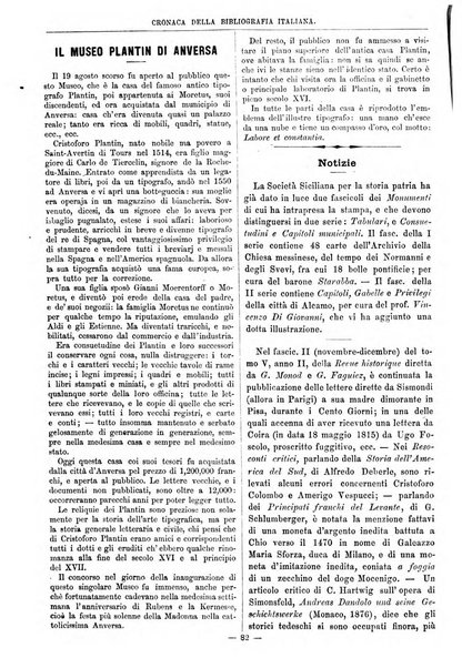 Bibliografia italiana giornale dell'Associazione libraria italiana