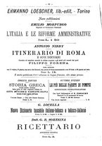 giornale/TO00178239/1877/unico/00000386