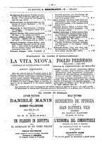 giornale/TO00178239/1877/unico/00000391