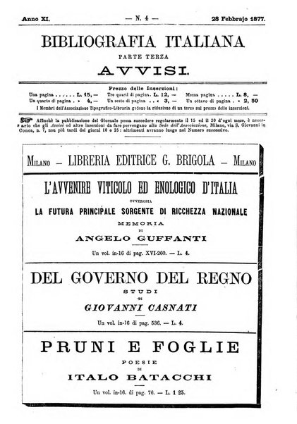 Bibliografia italiana giornale dell'Associazione libraria italiana