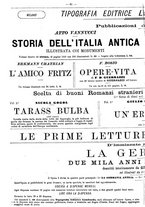 giornale/TO00178239/1877/unico/00000404