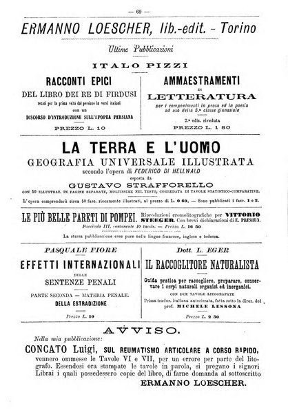 Bibliografia italiana giornale dell'Associazione libraria italiana