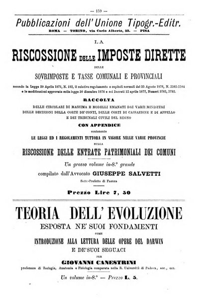 Bibliografia italiana giornale dell'Associazione libraria italiana