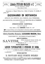 giornale/TO00178239/1877/unico/00000539