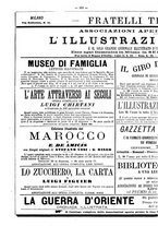 giornale/TO00178239/1877/unico/00000588