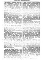 giornale/TO00178239/1878/unico/00000330