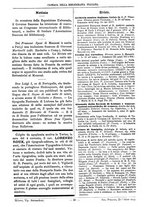 giornale/TO00178239/1878/unico/00000332