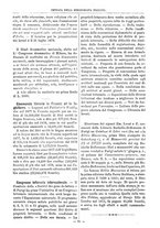 giornale/TO00178239/1878/unico/00000343