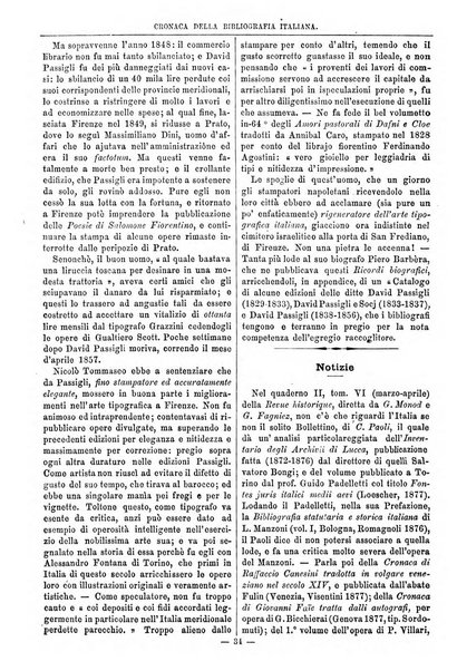 Bibliografia italiana giornale dell'Associazione libraria italiana