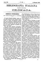 giornale/TO00178239/1878/unico/00000349
