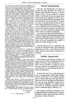 giornale/TO00178239/1878/unico/00000367