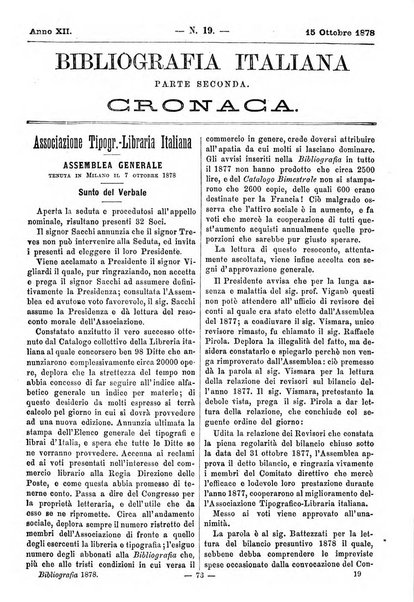 Bibliografia italiana giornale dell'Associazione libraria italiana