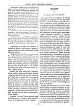 giornale/TO00178239/1878/unico/00000390