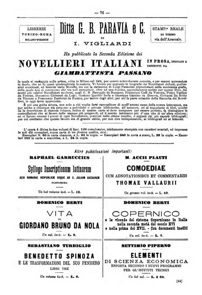 Bibliografia italiana giornale dell'Associazione libraria italiana