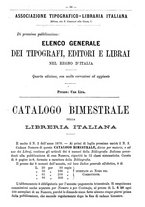 giornale/TO00178239/1878/unico/00000512