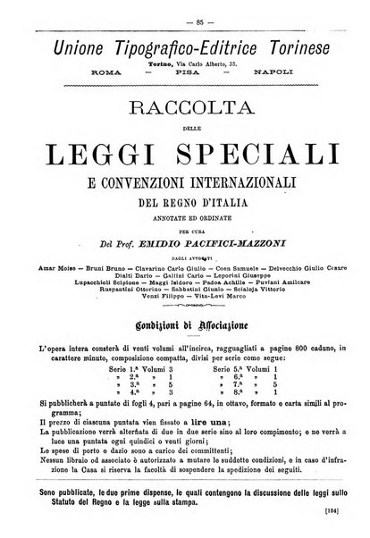 Bibliografia italiana giornale dell'Associazione libraria italiana