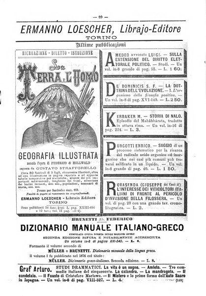 Bibliografia italiana giornale dell'Associazione libraria italiana