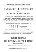 giornale/TO00178239/1878/unico/00000639