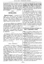 giornale/TO00178239/1879/unico/00000293