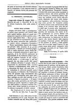 giornale/TO00178239/1879/unico/00000406