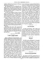 giornale/TO00178239/1879/unico/00000410