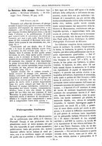 giornale/TO00178239/1879/unico/00000434