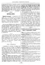 giornale/TO00178239/1879/unico/00000459