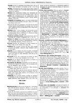 giornale/TO00178239/1879/unico/00000460