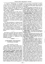 giornale/TO00178239/1879/unico/00000470