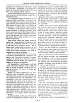 giornale/TO00178239/1879/unico/00000474