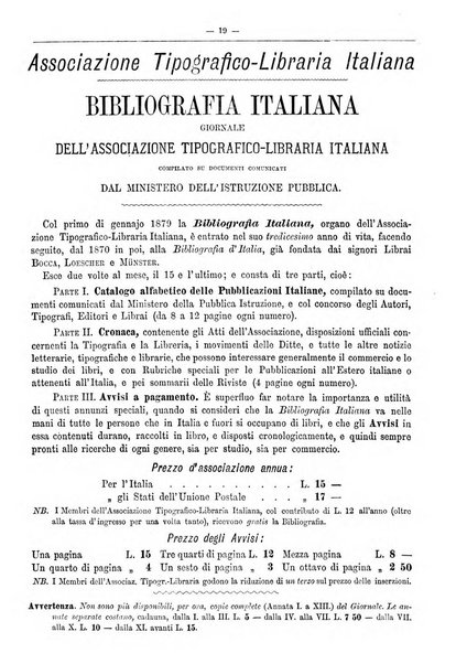 Bibliografia italiana giornale dell'Associazione libraria italiana