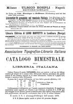 giornale/TO00178239/1879/unico/00000543