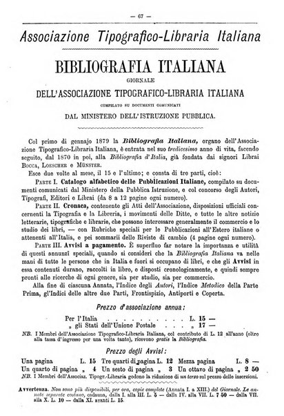 Bibliografia italiana giornale dell'Associazione libraria italiana