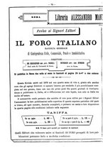 giornale/TO00178239/1879/unico/00000556