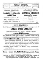 giornale/TO00178239/1879/unico/00000569