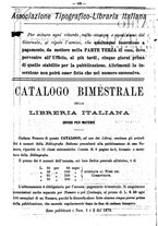 giornale/TO00178239/1879/unico/00000578