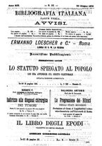 giornale/TO00178239/1879/unico/00000581