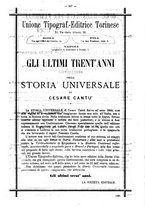 giornale/TO00178239/1879/unico/00000599