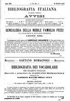 giornale/TO00178239/1879/unico/00000641