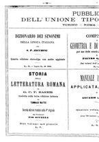 giornale/TO00178239/1879/unico/00000658