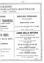 giornale/TO00178239/1879/unico/00000659