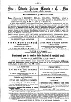 giornale/TO00178239/1879/unico/00000699