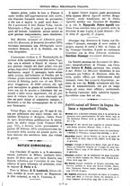 giornale/TO00178239/1880/unico/00000349