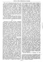 giornale/TO00178239/1880/unico/00000356